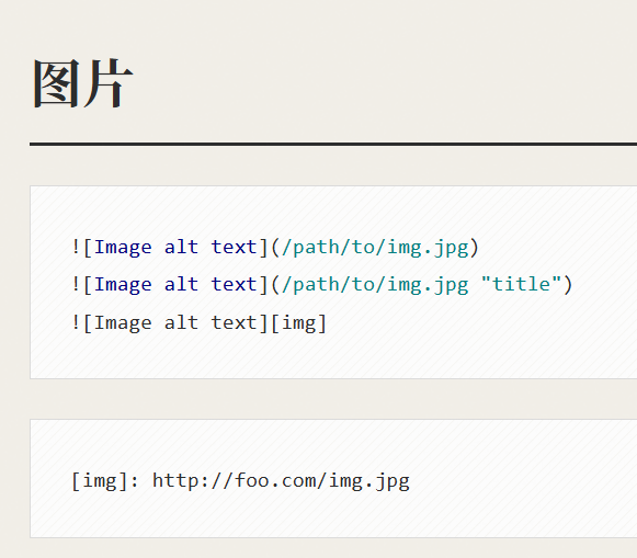this is a test image